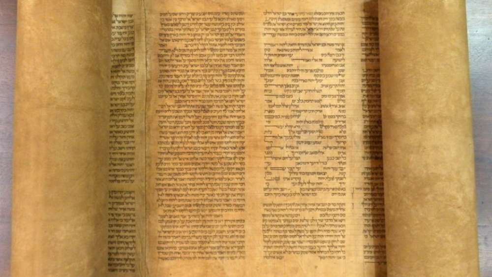 ‘Oldest Torah’ found in University of Bologna