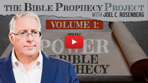Featured image for “Bible Prophecy Project: Volume 1”