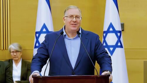 Featured image for “My Prayer for Israel at the Knesset”